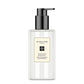 Gel Moussant Wood Sage & Sea Salt - JO MALONE