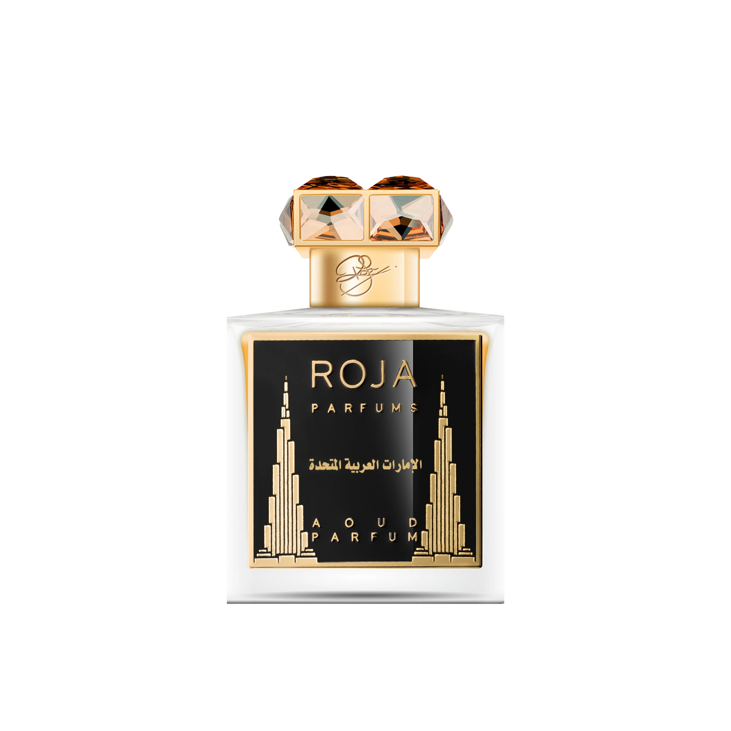 UNITED ARAB EMIRATES - ROJA