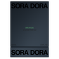 GREASQUE EDP - SORADORA